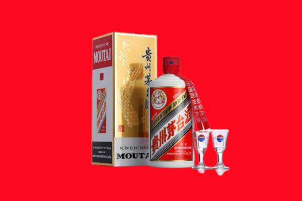竞秀区回收茅台酒