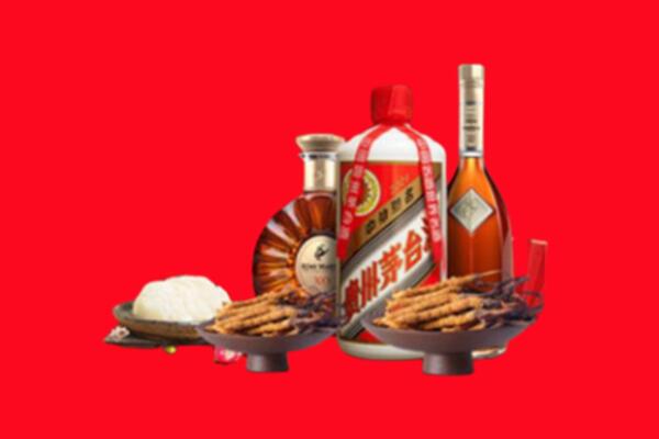 竞秀区烟酒回收礼品