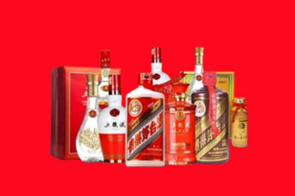 收购行情：竞秀区名酒回收值多少钱？