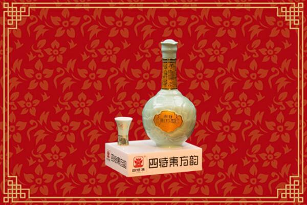 竞秀区回收四特酒