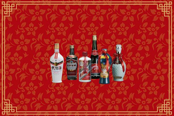 高价求购：竞秀区回收白酒