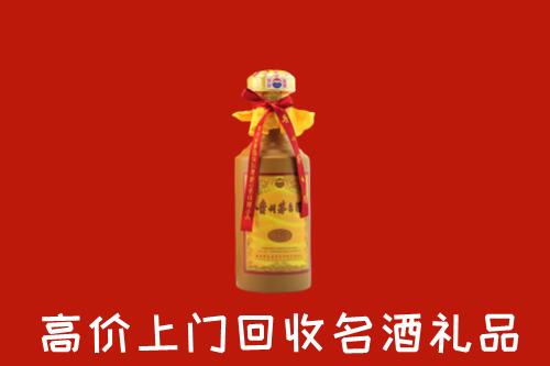 竞秀区回收十五年茅台酒