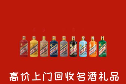 竞秀区回收纪念茅台酒