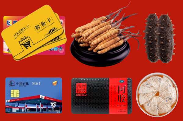 竞秀区烟酒回收礼品